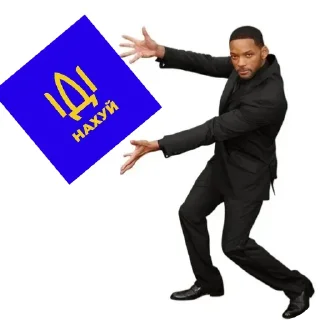 😉 emoji Українізація!!!! Telegram sticker 21 of 41