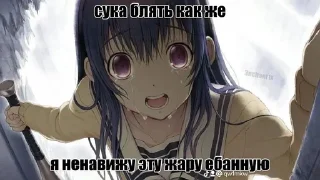 🥵 emoji стики для няшек Telegram sticker 6 of 118