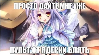 🌟 emoji убийственные няшки Telegram sticker 1 of 94