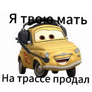 👍 emoji Мать Telegram sticker 20 of 43