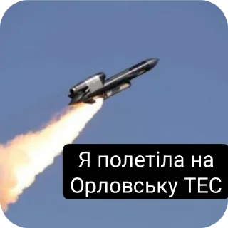 ❤ emoji Українізація!!!! Telegram sticker 15 of 41