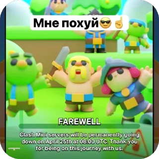 🫥 emoji Сдохла мать Telegram sticker 7 of 13