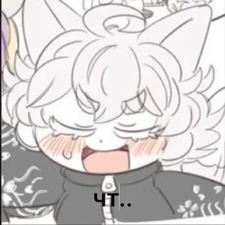 Sticker from Чо за хуйню ты сморозил?