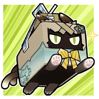 🐾 emoji Кирара simp ^_−☆ | @MOKAINFO & @KiraraCourier_bot Telegram sticker 2 of 107