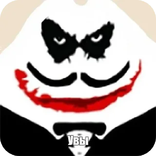 😈 emoji Обэмэ черный Telegram sticker 6 of 94