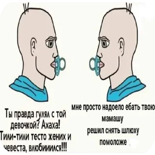 👍 emoji Обэмэ черный Telegram sticker 16 of 94