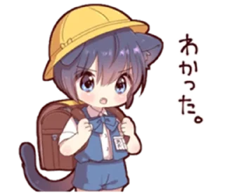🌟 emoji Boy of a black cat (EXTRA) Telegram sticker 2 of 24