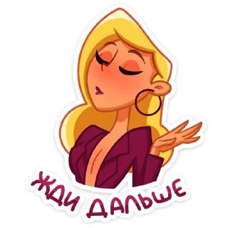 ☺️ emoji Марго от @TgSticker Telegram sticker 18 of 49