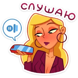 😒 emoji Марго от @TgSticker Telegram sticker 1 of 49