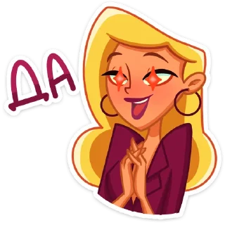 🤩 emoji Марго от @TgSticker Telegram sticker 21 of 49