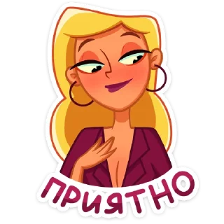 ☺️ emoji Марго от @TgSticker Telegram sticker 17 of 49