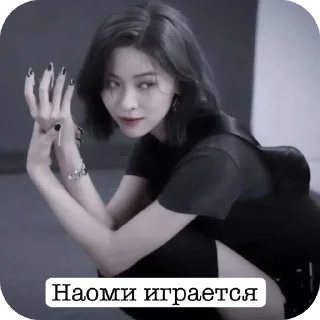 🫥 emoji Не брать эти стики Telegram sticker 7 of 33