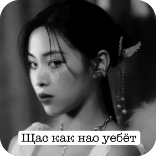 🫥 emoji Не брать эти стики Telegram sticker 12 of 33