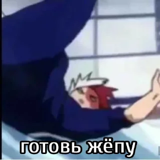 🍑 emoji Бакуго краш Telegram sticker 23 of 83