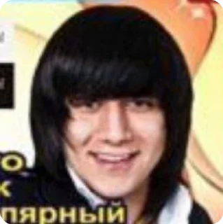 Sticker from Легендарный Бока м Жока