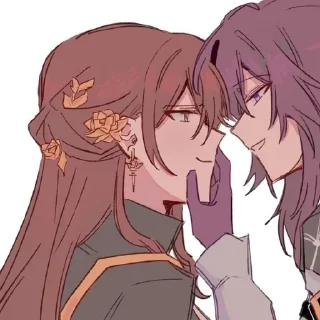 🌟 emoji .｡.:*Himeko*:.｡ | @Katsuwx Telegram sticker 19 of 60