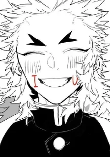 🌻 emoji Кёджиро Telegram sticker 19 of 63