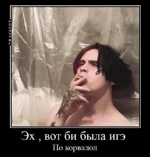 😞 emoji Кабуу @wxukk Telegram sticker 9 of 67
