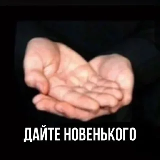 😭 emoji Кабууу Telegram sticker 16 of 16