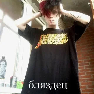 Sticker from Кабуу