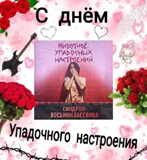 🌟 emoji Кабуу @nonsens999 Telegram sticker 16 of 30