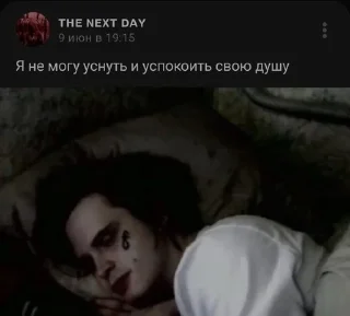 Sticker from Кабуу