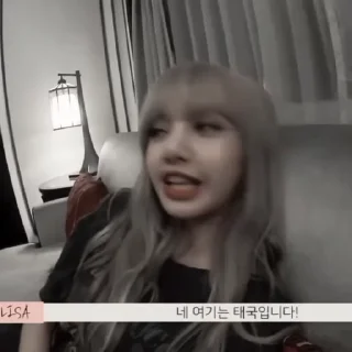 Sticker from (🍂)lisa @idinxz