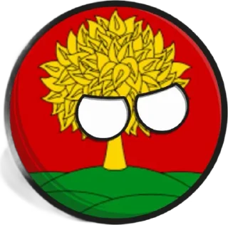 🌟 emoji Country Balls Telegram sticker 5 of 11