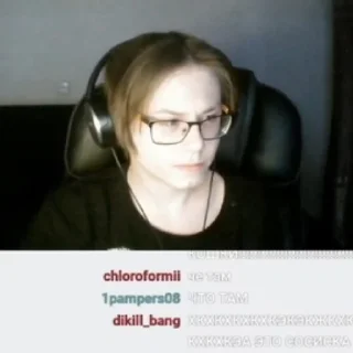 🤨 emoji вы пидорасы Telegram sticker 21 of 43
