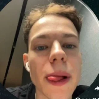 👅 emoji вы пидорасы Telegram sticker 9 of 43