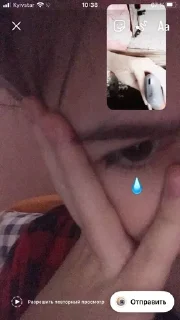 😥 emoji хер Telegram sticker 11 of 12