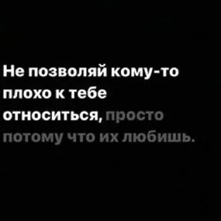 🌟 emoji #FreeDurov @KatikPodDosai автор) Telegram sticker 16 of 66