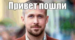 🌟 emoji дб хер Telegram sticker 13 of 77
