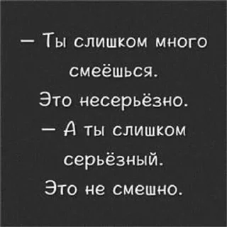 🌟 emoji #FreeDurov @KatikPodDosai автор) Telegram sticker 18 of 66