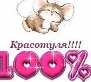 🌟 emoji хер Telegram sticker 8 of 12