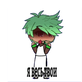 🥵 emoji хер б Telegram sticker 11 of 16