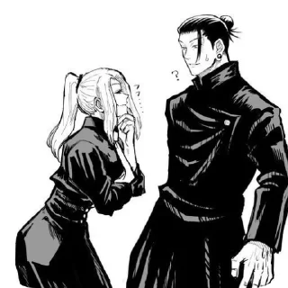 🧥 emoji Хер Telegram sticker 8 of 21