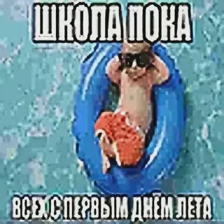 🌟 emoji дб хер Telegram sticker 7 of 77