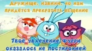 🌟 emoji дб хер Telegram sticker 18 of 77