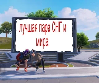 💍 emoji разве твикси не краш? Telegram sticker 23 of 50