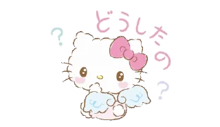 🌟 emoji Кити @sshhearss @sstickersfor Telegram sticker 5 of 13