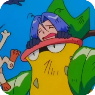 🥺 emoji James pokemon @Lol_bebeX3 Telegram sticker 20 of 40