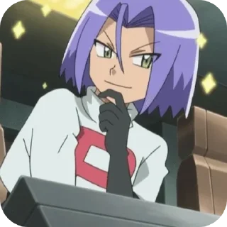 🌟 emoji James pokemon @Lol_bebeX3 Telegram sticker 2 of 40