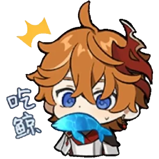 😭 emoji сладкий мальчик Telegram sticker 15 of 86