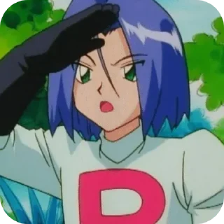 🤨 emoji James pokemon @Lol_bebeX3 Telegram sticker 13 of 40