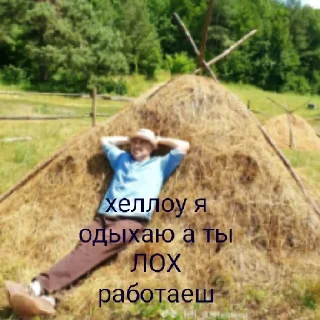 😄 emoji почему… Telegram sticker 10 of 11