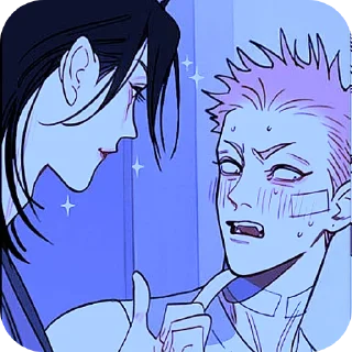😳 emoji Мо гуань шань♡ Telegram sticker 15 of 30