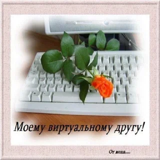 ⌨️ emoji BOOMER CARDS Telegram sticker 13 of 44