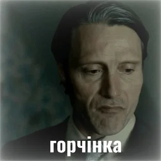 😬 emoji Mads Mikkelsen🎀 Telegram sticker 16 of 91