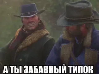 🌟 emoji барашка Telegram sticker 12 of 92